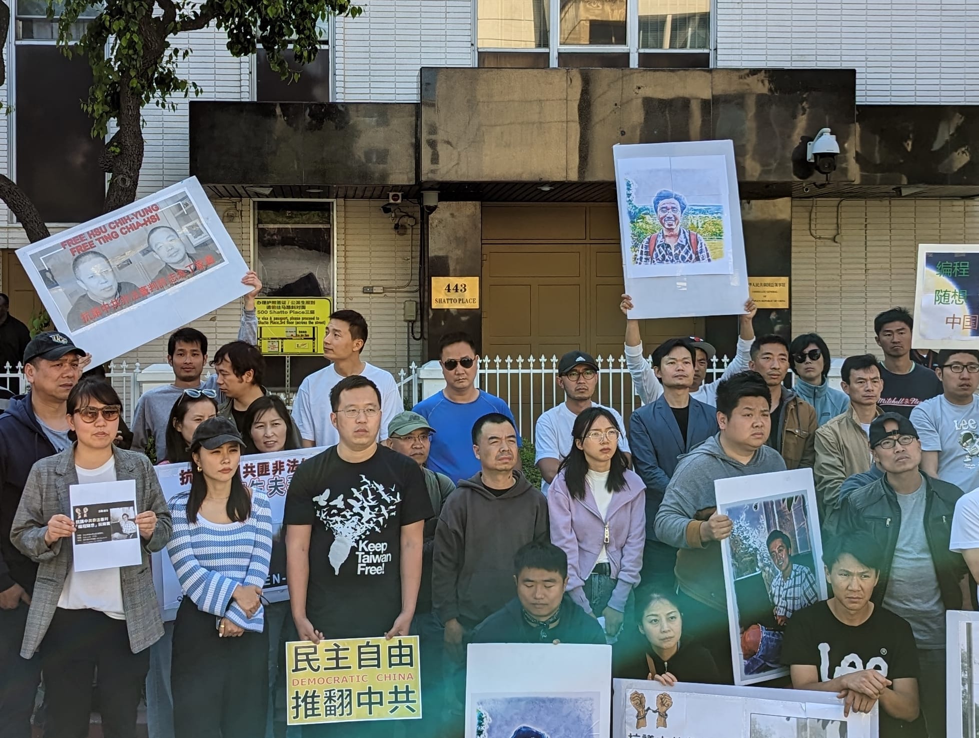 洛杉矶领事馆声援丁家喜，许志永