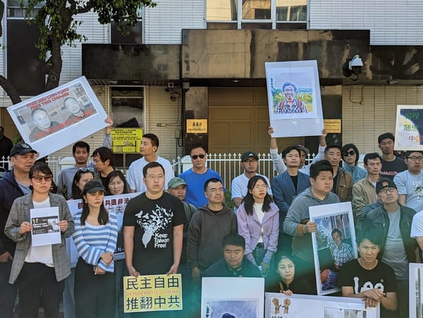 洛杉矶领事馆声援丁家喜，许志永